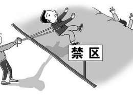 2019影視行業(yè)政策規(guī)范全覽，這些“紅線(xiàn)禁區(qū)”要遠(yuǎn)離